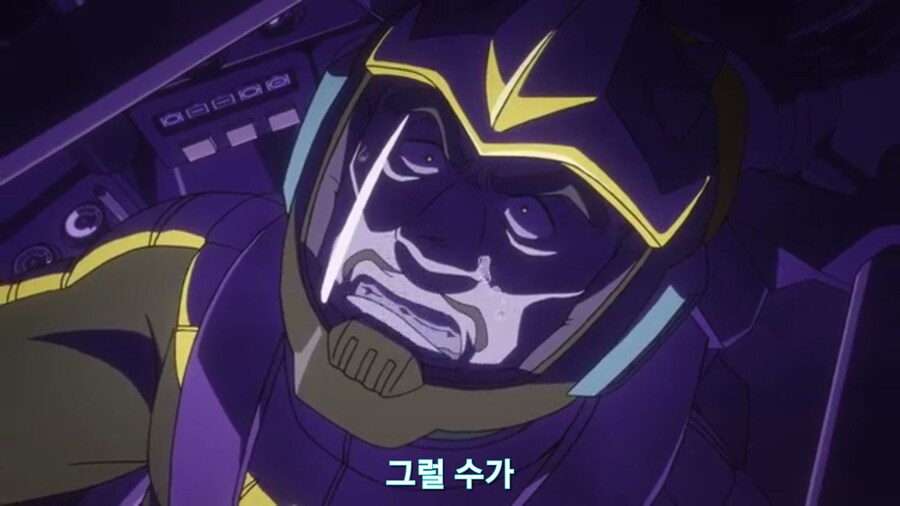 스압[기동전사 건담 GQuuuuuux]5화 키랏키랏을 알게된 냐안_710.jpg