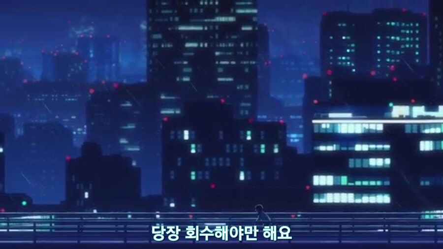 스압[기동전사 건담 GQuuuuuux]5화 키랏키랏을 알게된 냐안_784.jpg