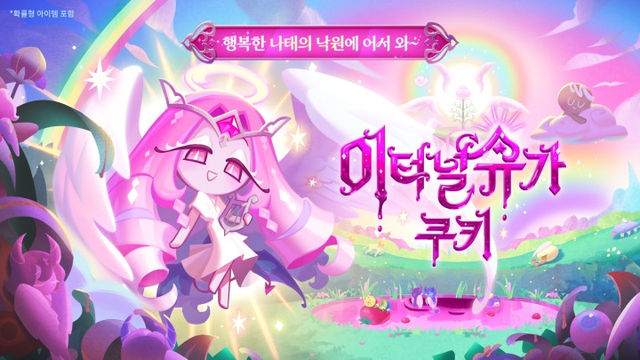 커피인류팩토리 이미지