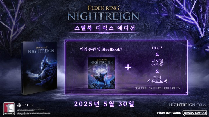 뉴스/겜툰_3.jpg