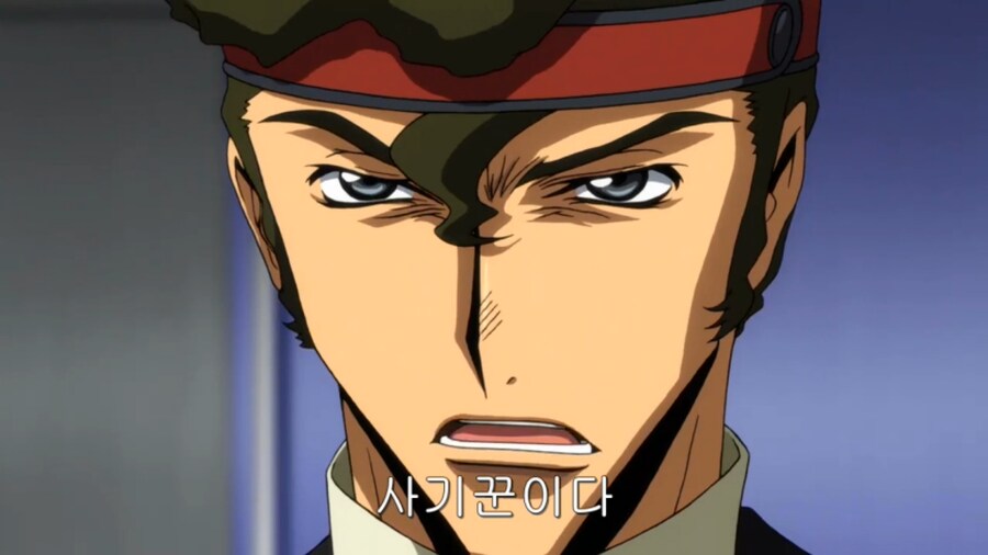 코드기어스)오우기 솔직히 억울한거_2.png