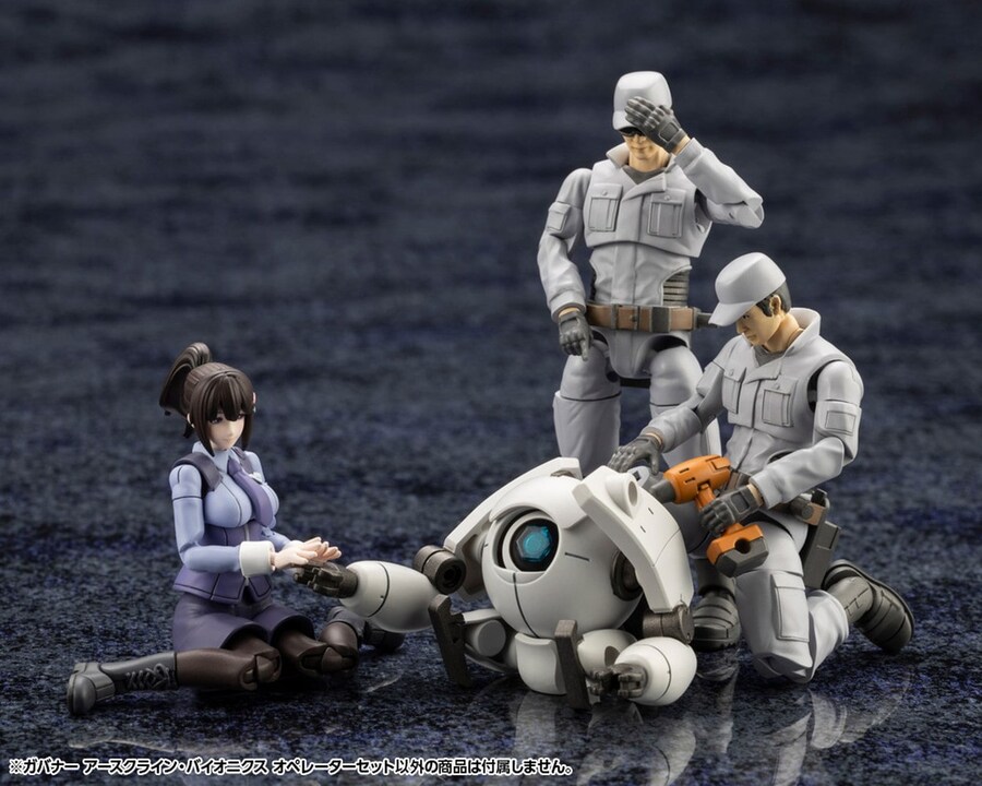 [코토부키야] 프라모델 2025년 5월 23일 발매 일정(스압)_84.jpg