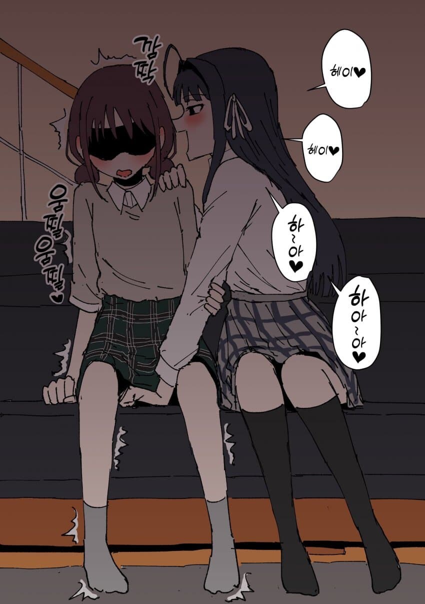 걸밴크 모음_1.jpg