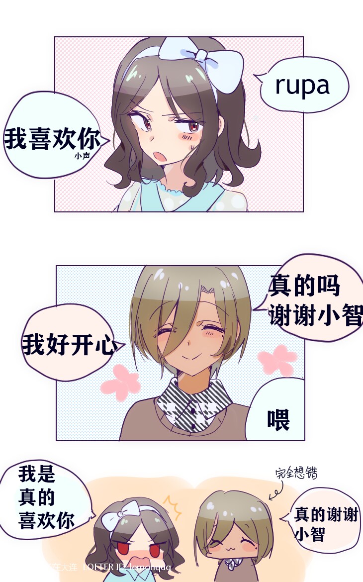 걸밴크 모음_7.png