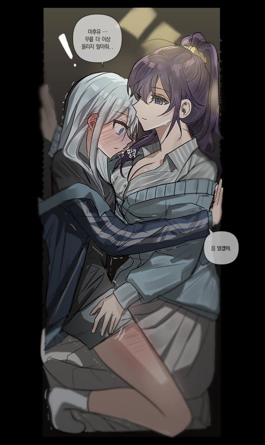 이거저거 모음1_28.jpg