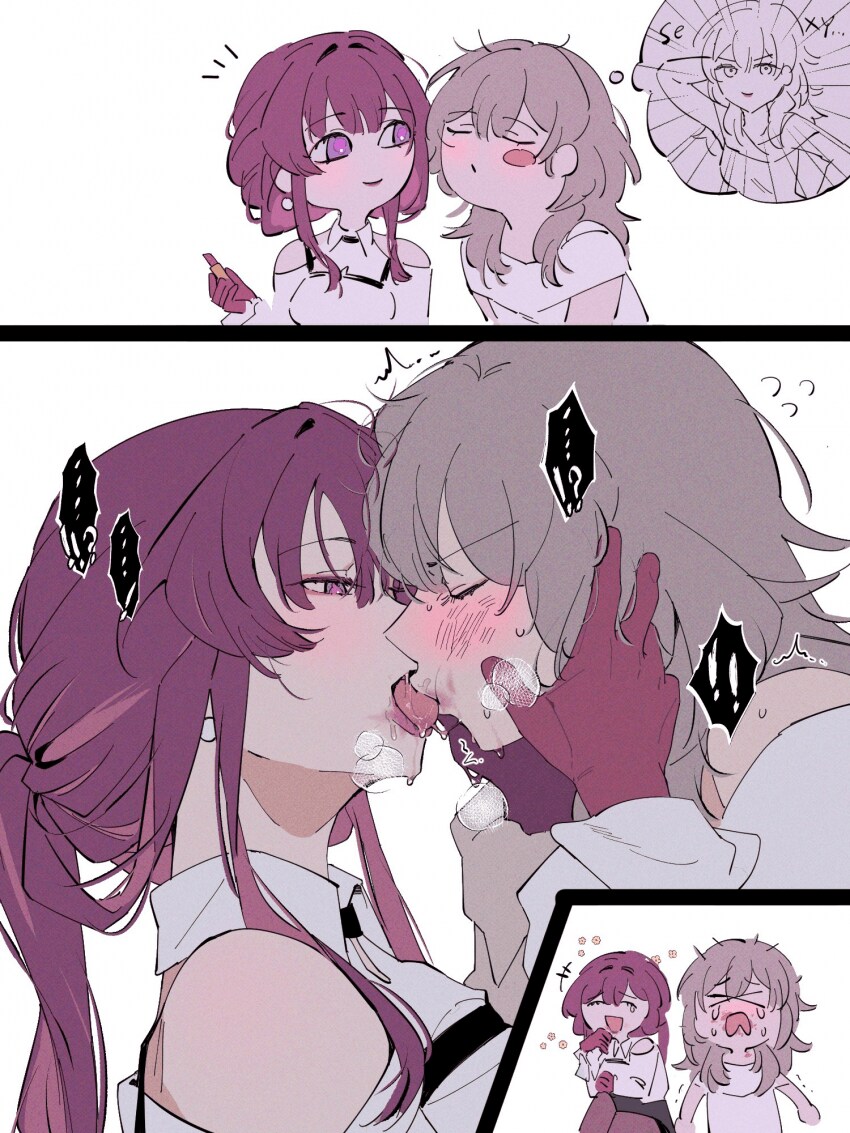 이거저거 모음3_3.png