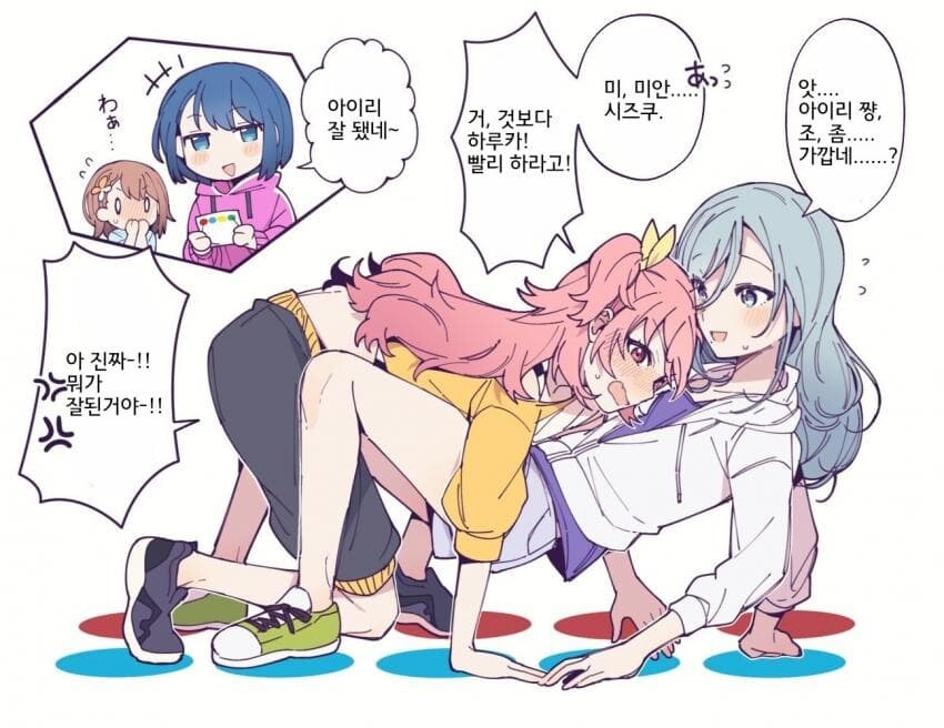 이거저거 모음3_34.jpg