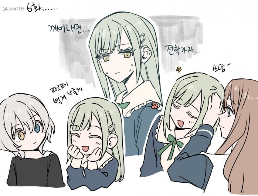 뱅드림)소요무츠/소요모르 모음_17.jpg