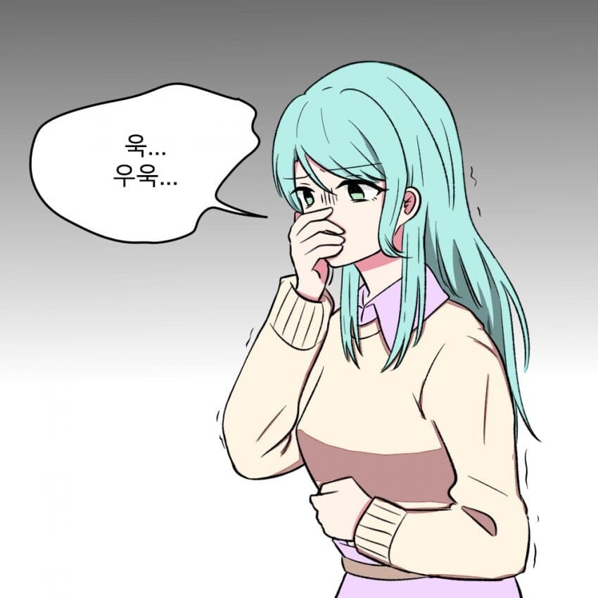 뱅드림)※혐주의※ 암흑의 민트초코 만화_1.jpg