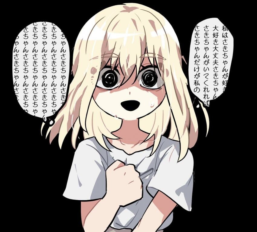 뱅드림)우이사키 모음1_21.jpg