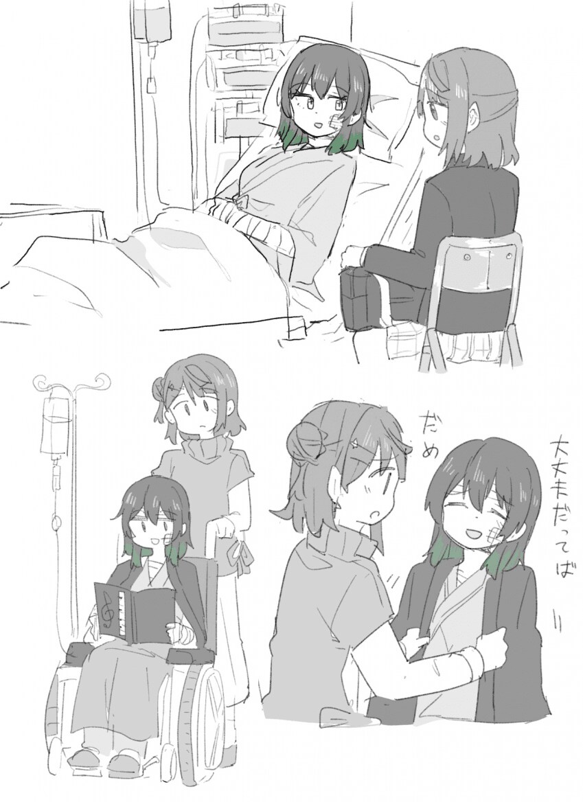 이거저거 모음5_4.png