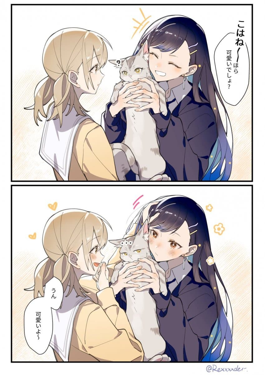 이거저거 모음5_7.jpg