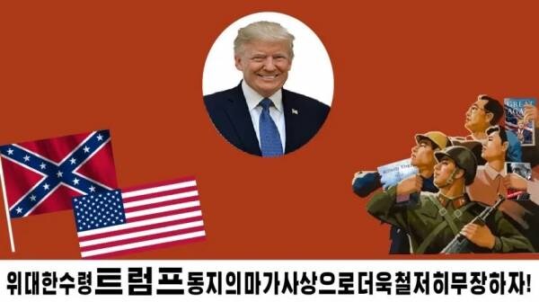 미국에 수정 헌법 2조 있으면 뭐해_1.jpg