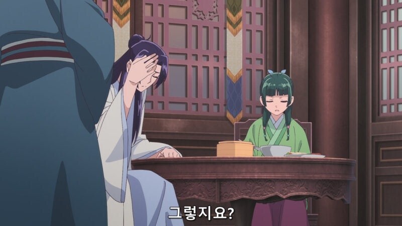 약사의혼잣말)이 세상에는 좋아서 미움받는 아버지란건 없다고 생각해주십시오(스포)_20.jpg