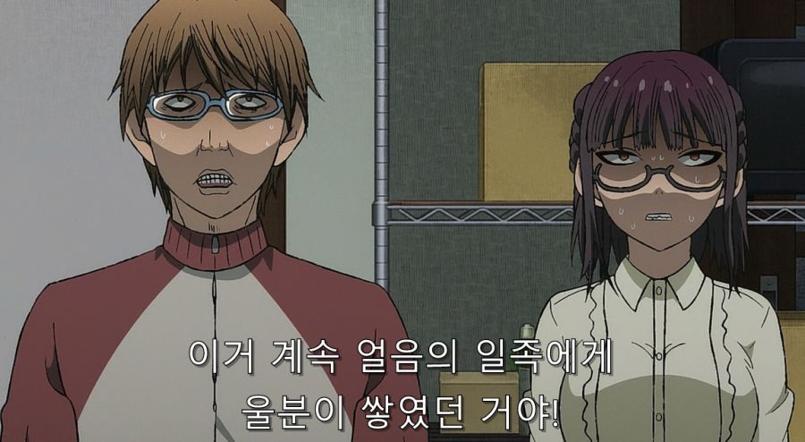 이세계삼촌) 마을 사람들이 메이벨에게 했던 게 이해가 가는 상황_5.jpg