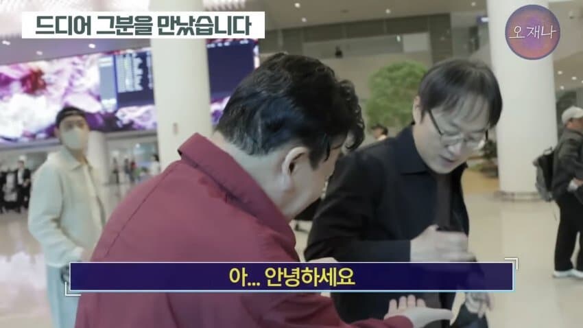 백종원) 트루맛쇼 인터뷰떳네 ㄷㄷ_5.jpg