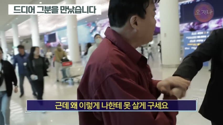 백종원) 트루맛쇼 인터뷰떳네 ㄷㄷ_6.jpg