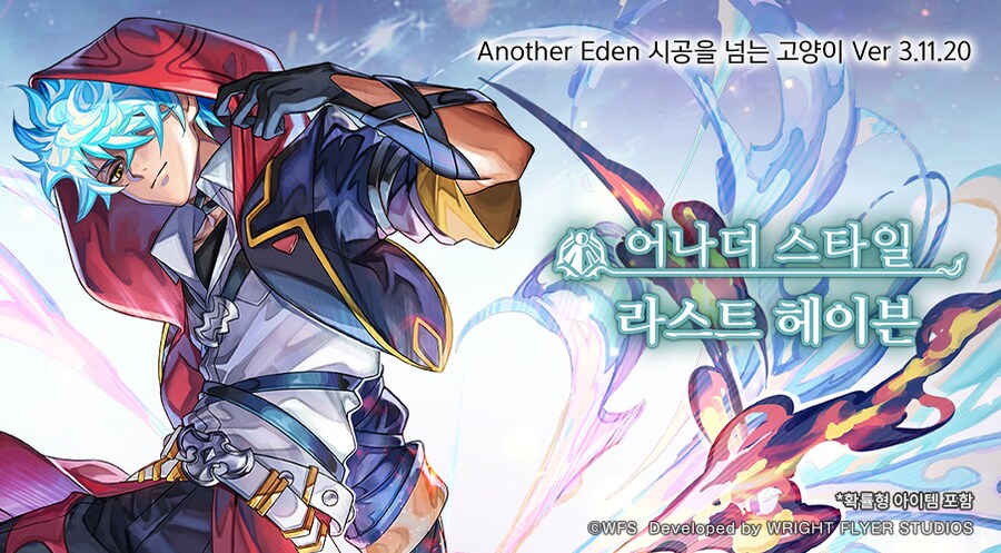 어나더 이미지