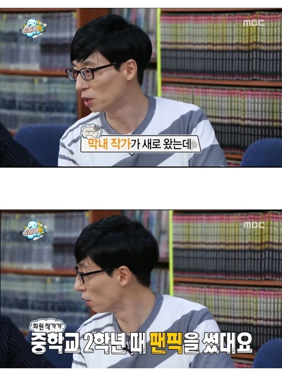 텍스트로 노골적인 음란한 묘사한다고 잡아간다면_1.jpg