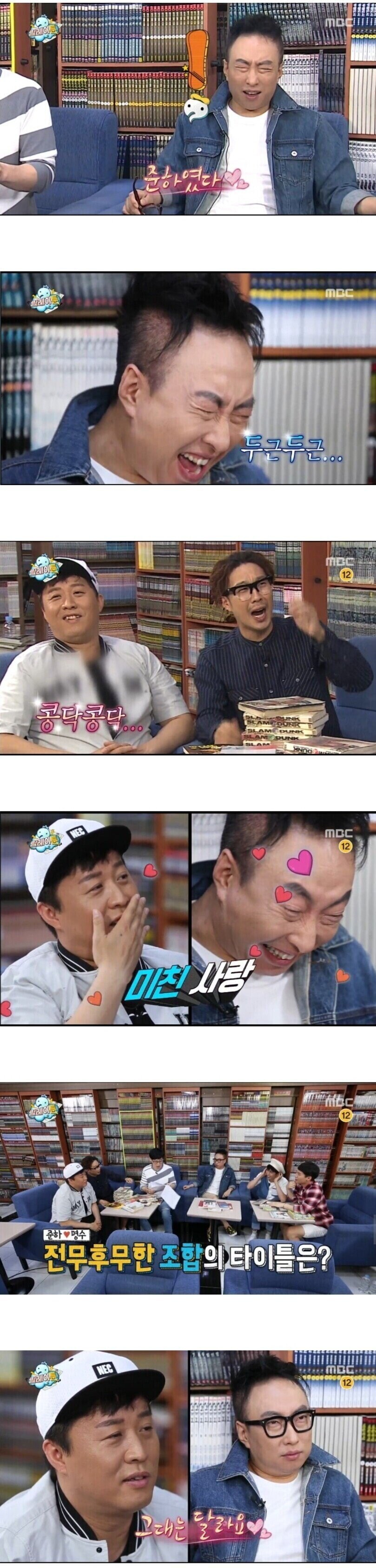 텍스트로 노골적인 음란한 묘사한다고 잡아간다면_4.jpg