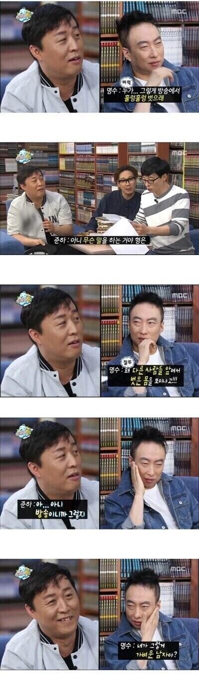 텍스트로 노골적인 음란한 묘사한다고 잡아간다면_8.jpg