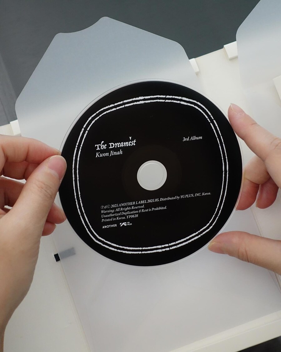 [CD] 권진아 3집 The Dreamest 스페셜반 (5.10~11)_5.jpg