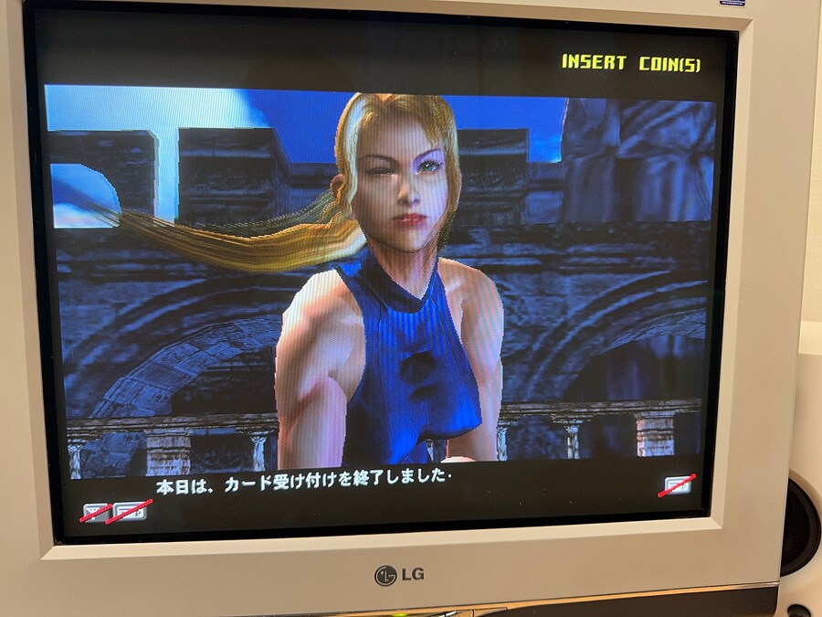 버추어 파이터4 파이널 튠드_3.jpg