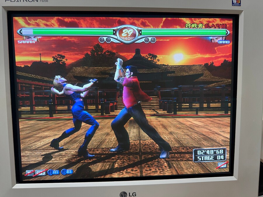 버추어 파이터4 파이널 튠드_10.jpg