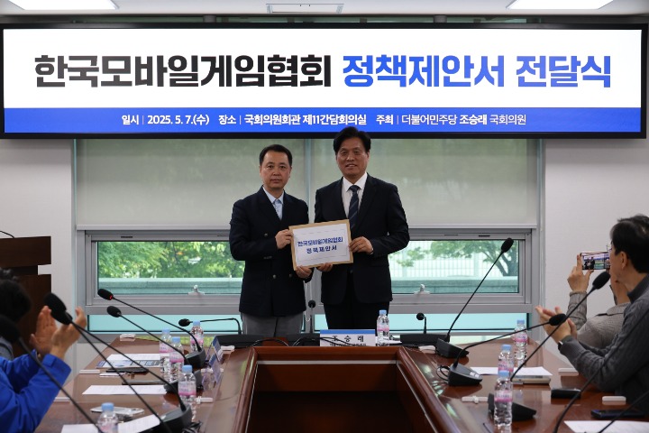한국복지정보통신협의회사 이미지
