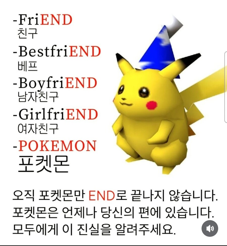 30대 후반이 되어서야 깨달은 인생의 진리_1.png