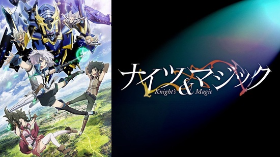 나이츠앤매직) 이거 2기는 안 나오나봐_1.jpg