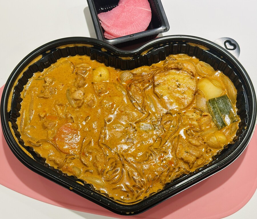 두찜 - 로제 찜닭_1.jpg