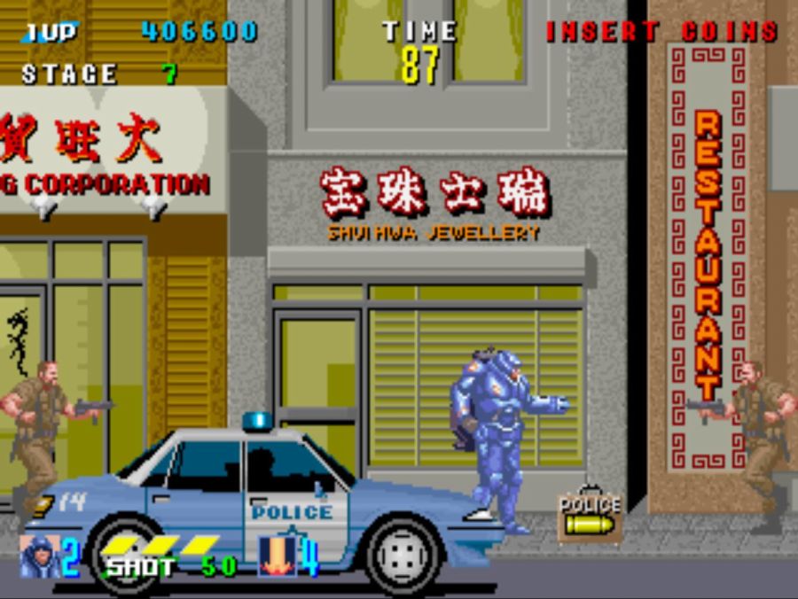 CYBER POLICE E SWAT_2.jpg