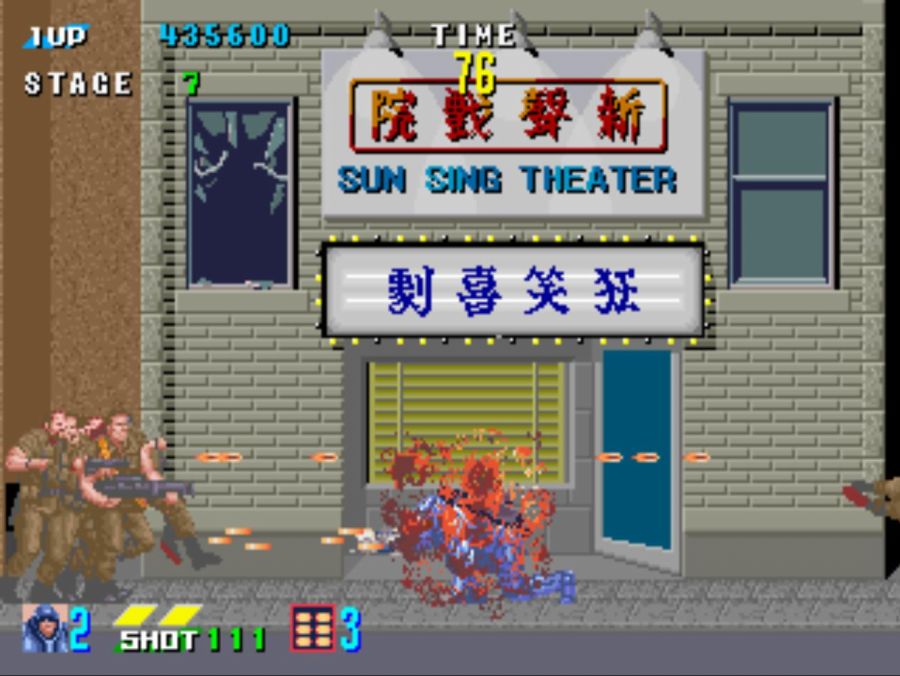 CYBER POLICE E SWAT_9.jpg