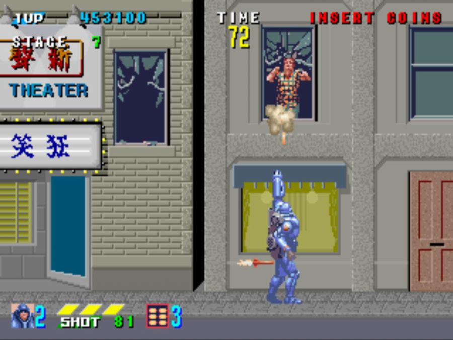 CYBER POLICE E SWAT_11.jpg