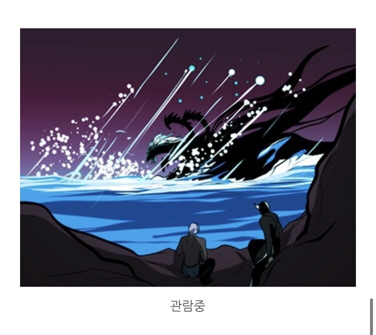 쿠베라) 테초부터 살아온 보람_1.jpg