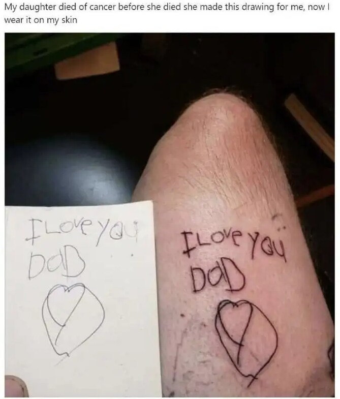 고객이 원하는 문신을 100% 그대로 새김 ㅋㅋㅋ_1.png