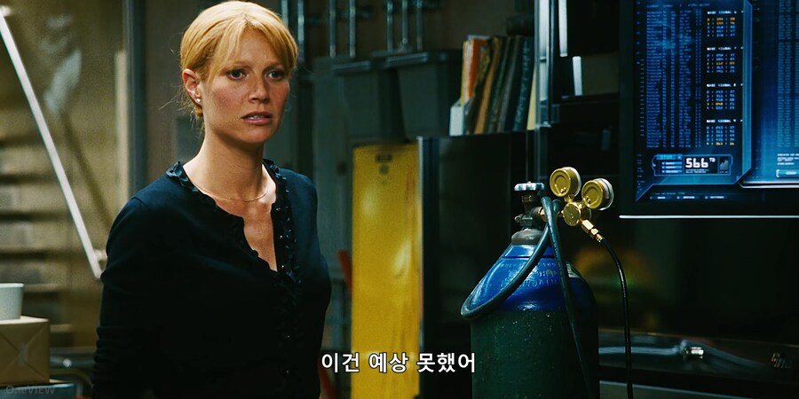 MCU)의외로 '무기'는 아닌것_7.png