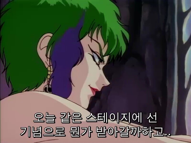 약후방) 고전애니의 임기응변_13.jpg