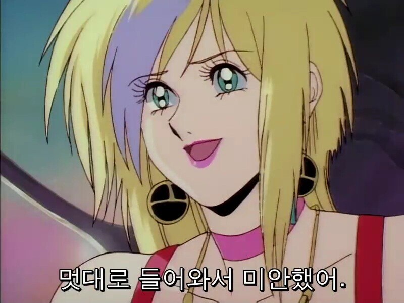 약후방) 고전애니의 임기응변_15.jpg