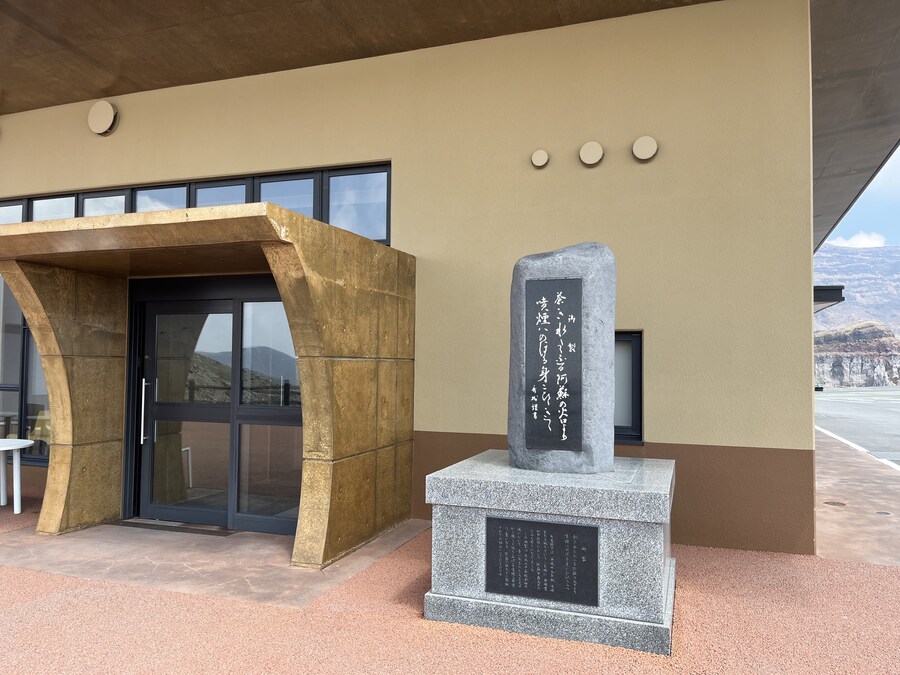 일본여행 - 구마모토_19.jpg