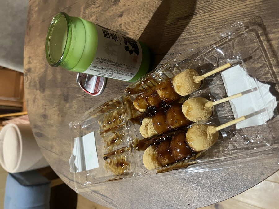 일본여행 - 구마모토_37.jpg