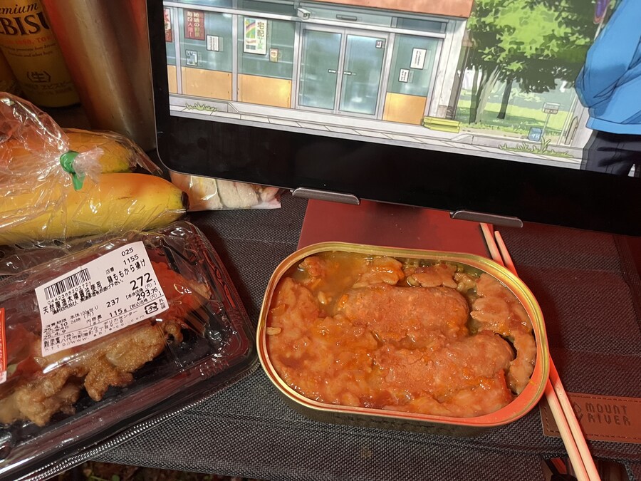 일본여행 1달 - 마트표음식 투어 (스크롤 주의)_19.jpg