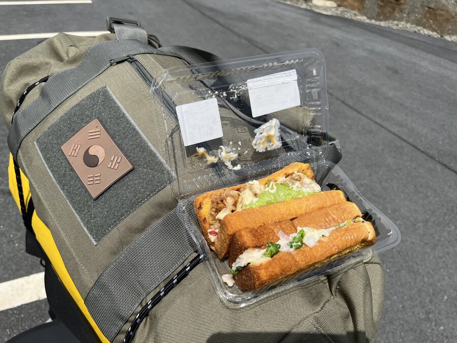 일본여행 1달 - 마트표음식 투어 (스크롤 주의)_24.jpg