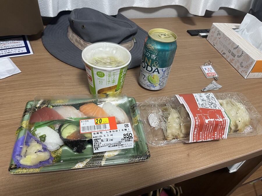 일본여행 1달 - 마트표음식 투어 (스크롤 주의)_157.jpg