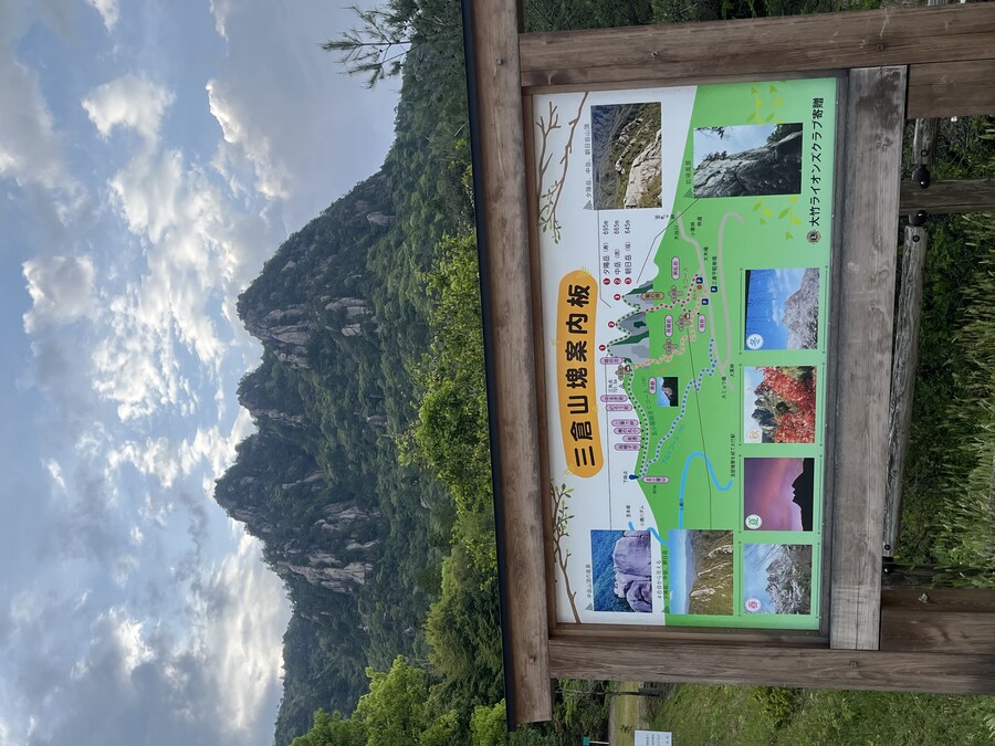 일본여행 1달 - 마트표음식 투어 (스크롤 주의)_165.jpg