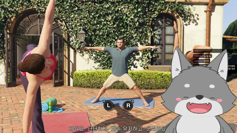 [문방구]GTA5 인핸스드, 6시에 방송해요_1.jpg