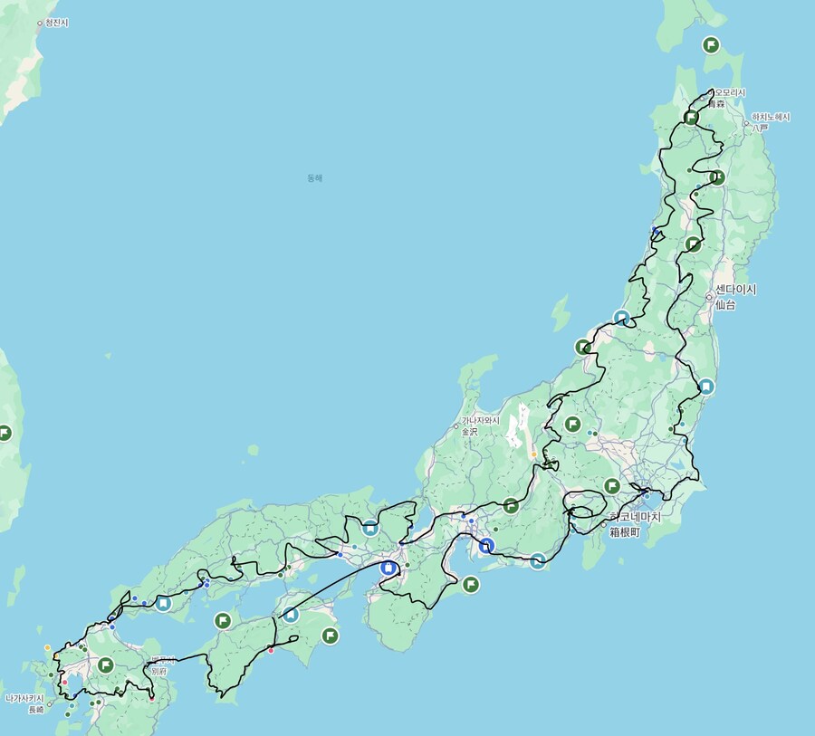 일본여행 1달 - 마트표음식 투어 (스크롤 주의)_180.jpg