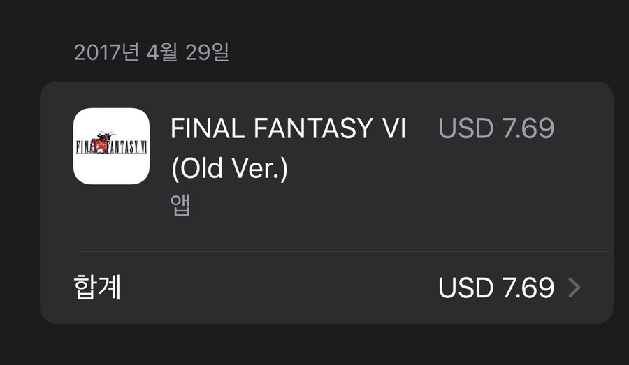 스쿠애니의 양아치짓_1.jpg