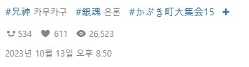 어느 그림작가의 한결같은 취향._4.png